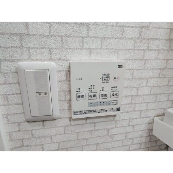 ECLAS 室内写真9