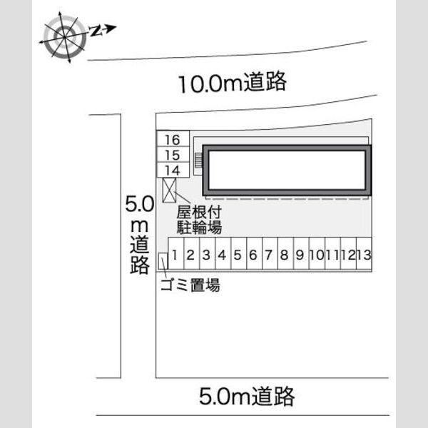 レオパレスコスモスⅤ 室内写真1