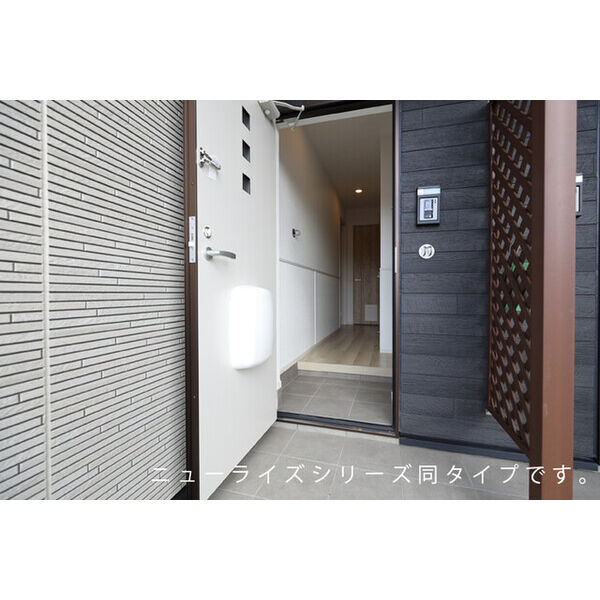 ディオース須走Ⅰ 室内写真6
