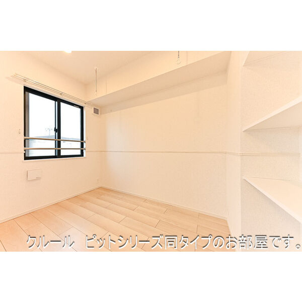 ライラック 室内写真7