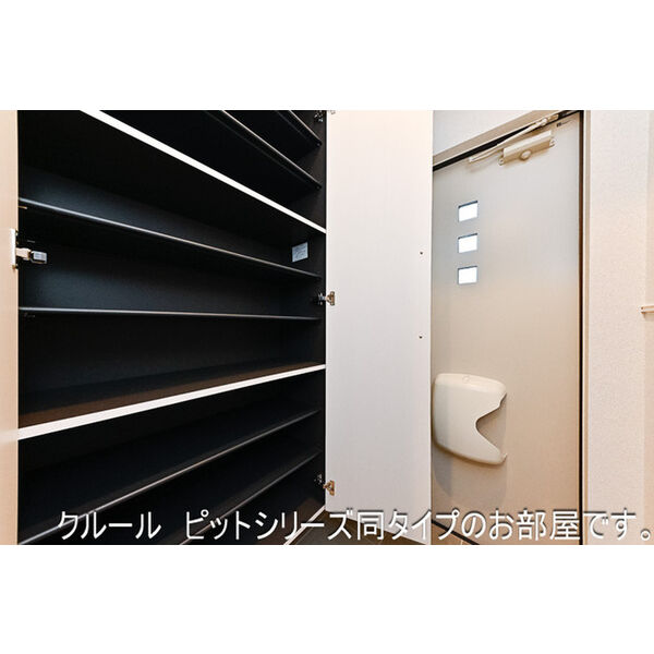 ライラック 室内写真10