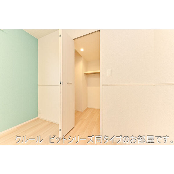ライラック 室内写真8