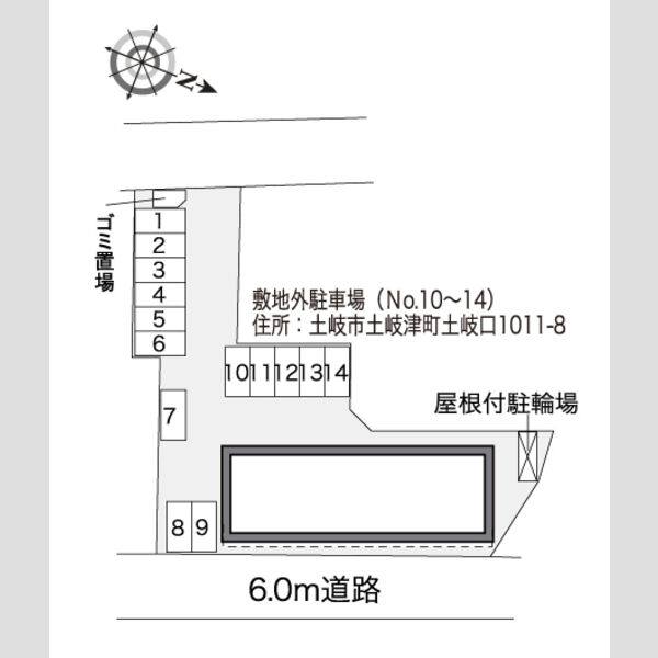 レオパレスYROP 室内写真1