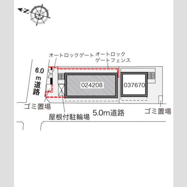 物件名確認中 室内写真1