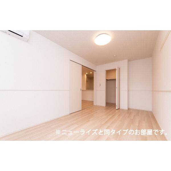 ボヌールⅠ 室内写真5