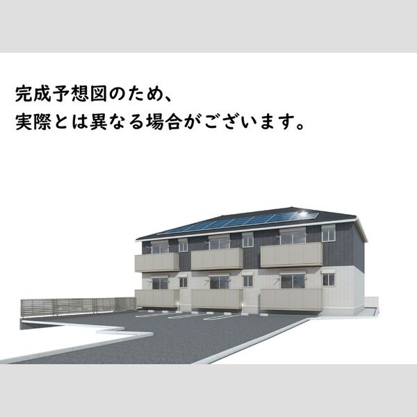 ラフィーユⅡ