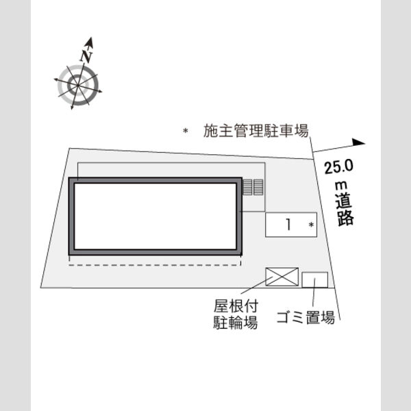 物件名確認中 室内写真1