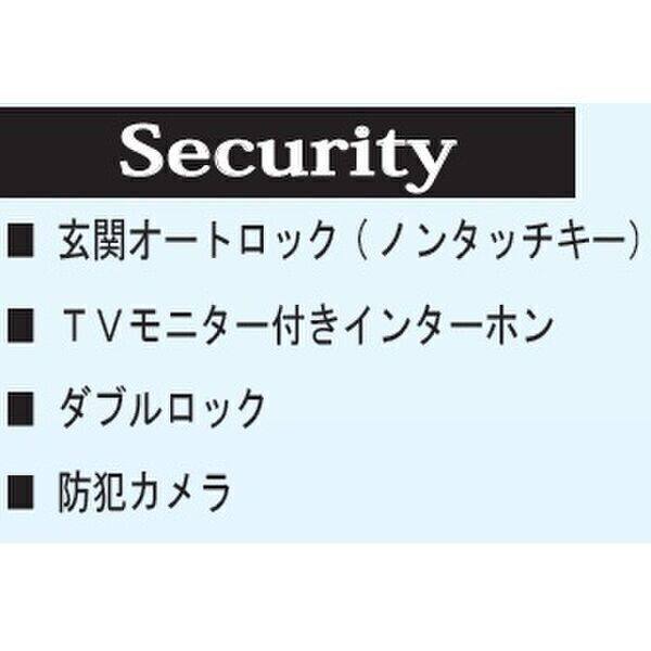 カメリア丸の内 室内写真1