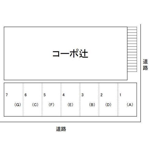 コーポ辻 室内写真8