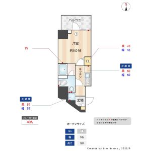 1K 間取り図