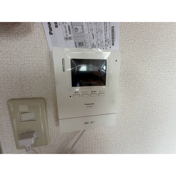 グリーンハウス 室内写真8