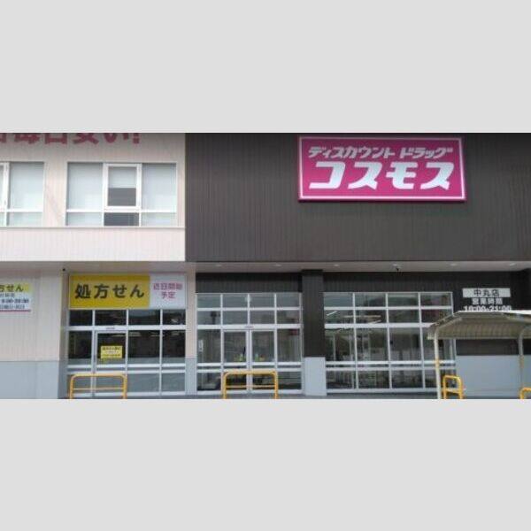 光音寺町1 建物画像
