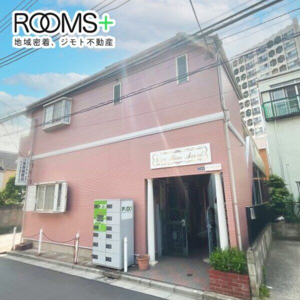 グレースハイム山王