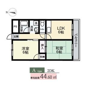 2DK 間取り図