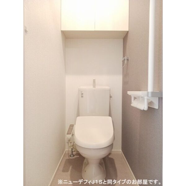 グレイス ヒルズ 室内写真10