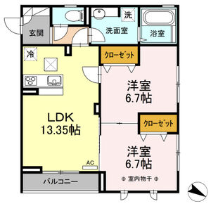 2LDK 間取り図
