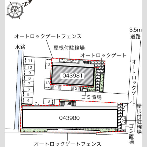 物件名確認中 室内写真1
