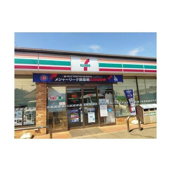 八千代市 室内写真2