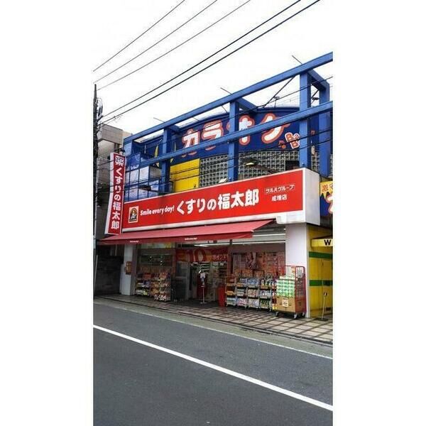 コープ成増 室内写真4