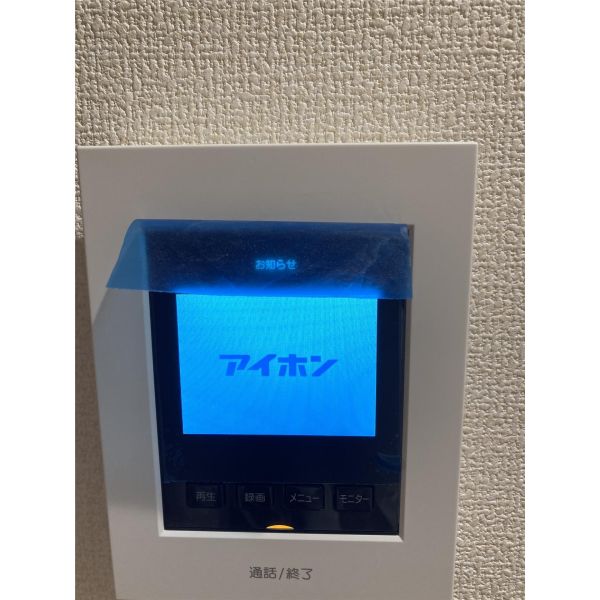 リーブルファイン松ノ木 室内写真8