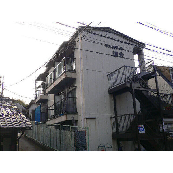 アルカディア追分 建物画像