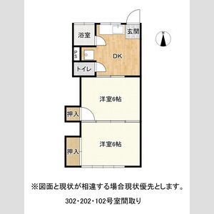 2DK 間取り図