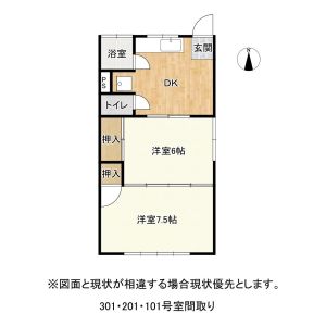 2DK 間取り図