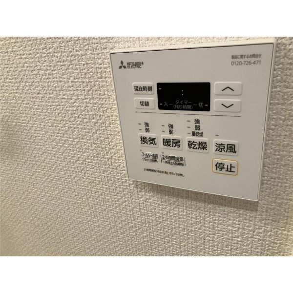 クリアグラン 室内写真9
