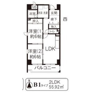 2LDK 間取り図