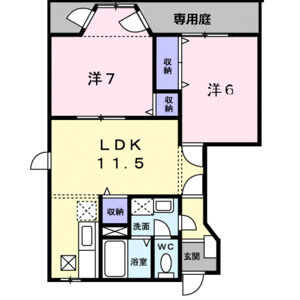 2LDK 間取り図