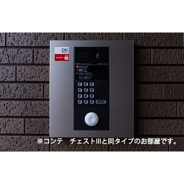 エコー 室内写真10