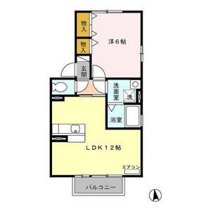 1LDK 間取り図