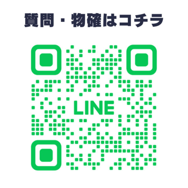 大宮1-7-10貸家