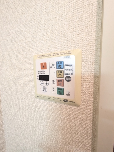 ｓｏｌａ西早稲田 室内写真8
