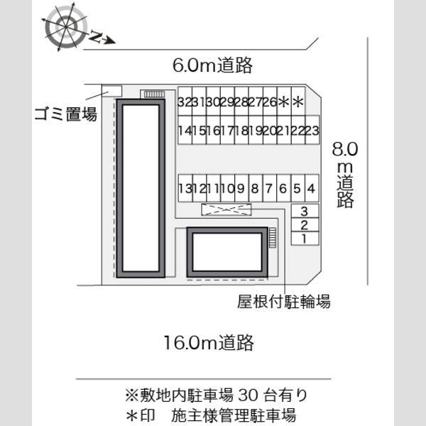 レオパレスオーキッド 室内写真1