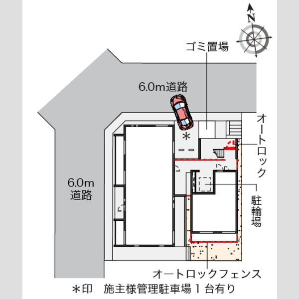 物件名確認中 室内写真1