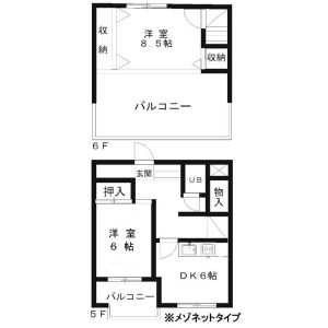 2K 間取り図