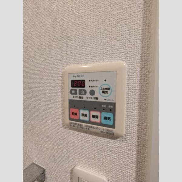 ルクレ初台 室内写真9