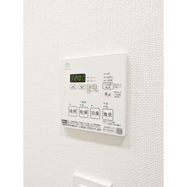 RJRプレシア蒲田 室内写真10