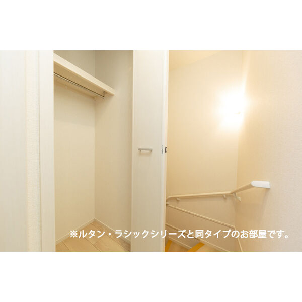 シャンブル06 室内写真9