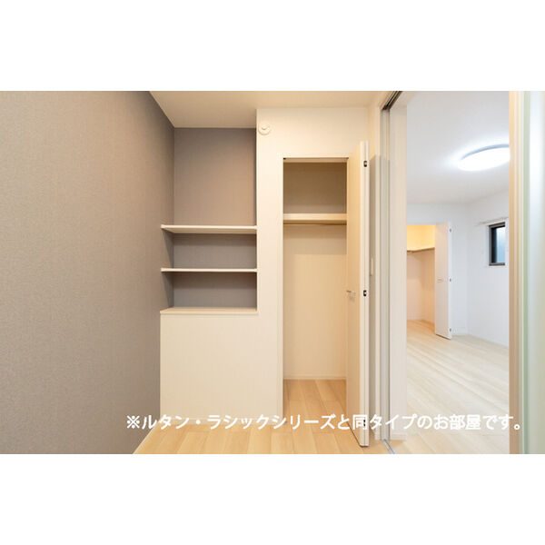 シャンブル06 室内写真10