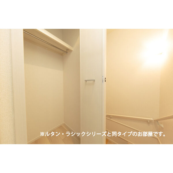 シャンブル06 室内写真9