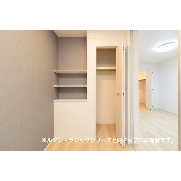 シャンブル06 室内写真10