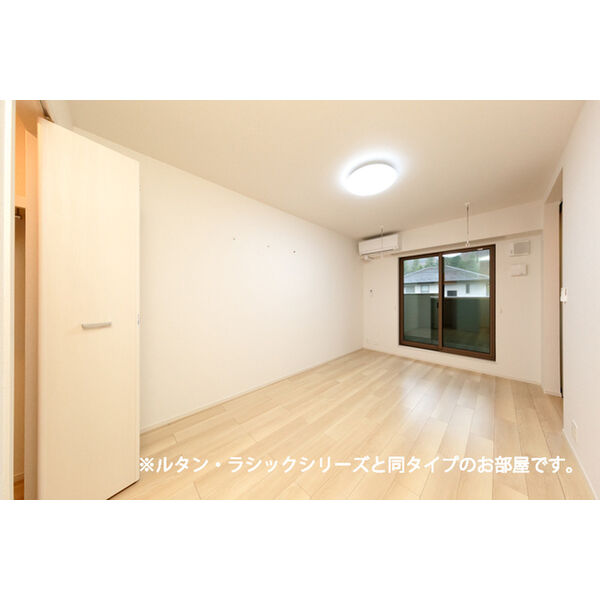 シャンブル06 室内写真1