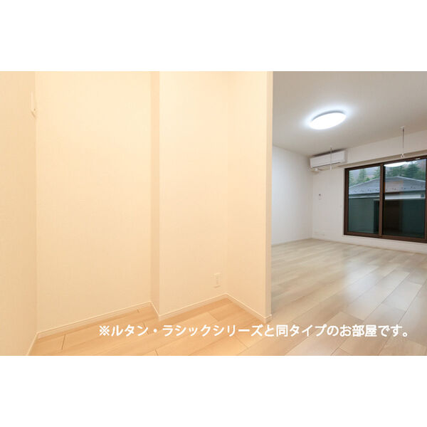 シャンブル06 室内写真6