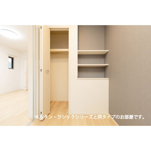 シャンブル06 室内写真9