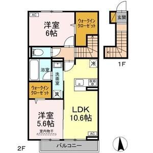 2LDK 間取り図