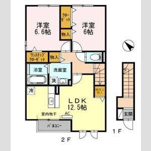 2LDK 間取り図