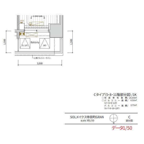 SOLメイクス寺田町GRAN 室内写真2