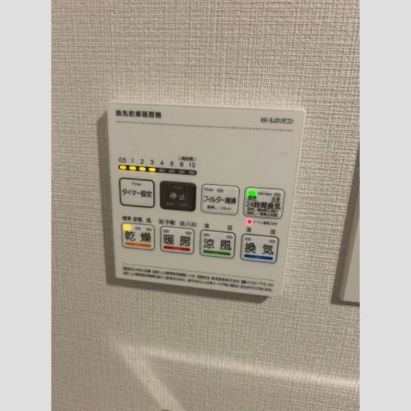 クレヴィスタお花茶屋 室内写真9